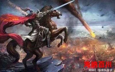 至今思项羽不肯过江东_至今思项羽不肯过江东最佳来源_至今思项羽不肯过江东免费阅读