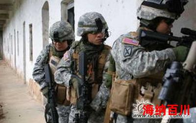 红色尖兵全文阅读-红色尖兵免费阅读-红色尖兵最新章节免费在线无弹窗阅读