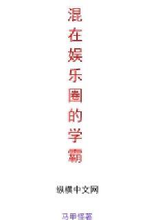 《金玉满堂小说》全文-《金玉满堂小说》完结集-《金玉满堂小说》全集{下拉式}观看